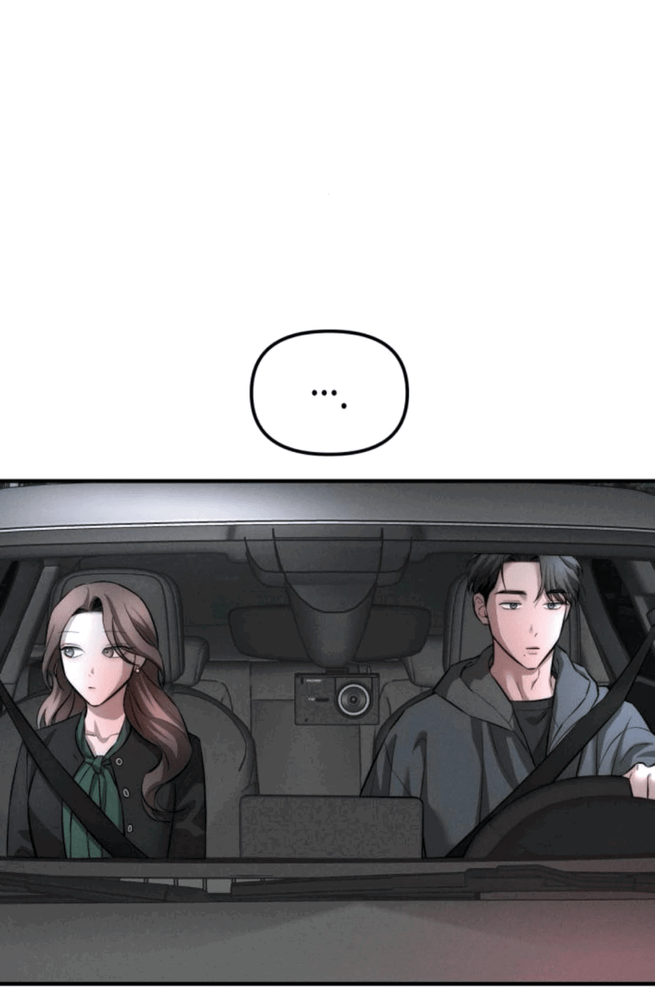 Манга Моя страсть не преступление - Глава 10 Страница 29