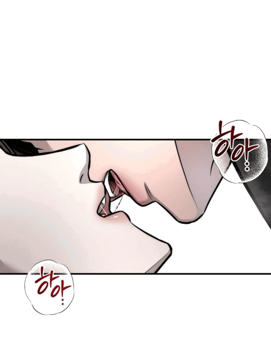 Манга Моя страсть не преступление - Глава 10 Страница 6