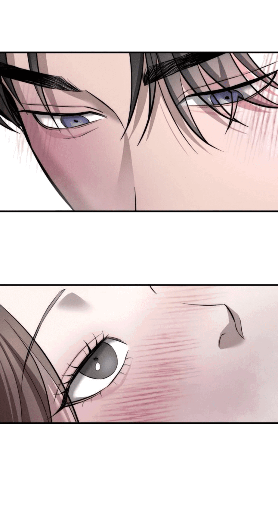 Манга Моя страсть не преступление - Глава 10 Страница 8