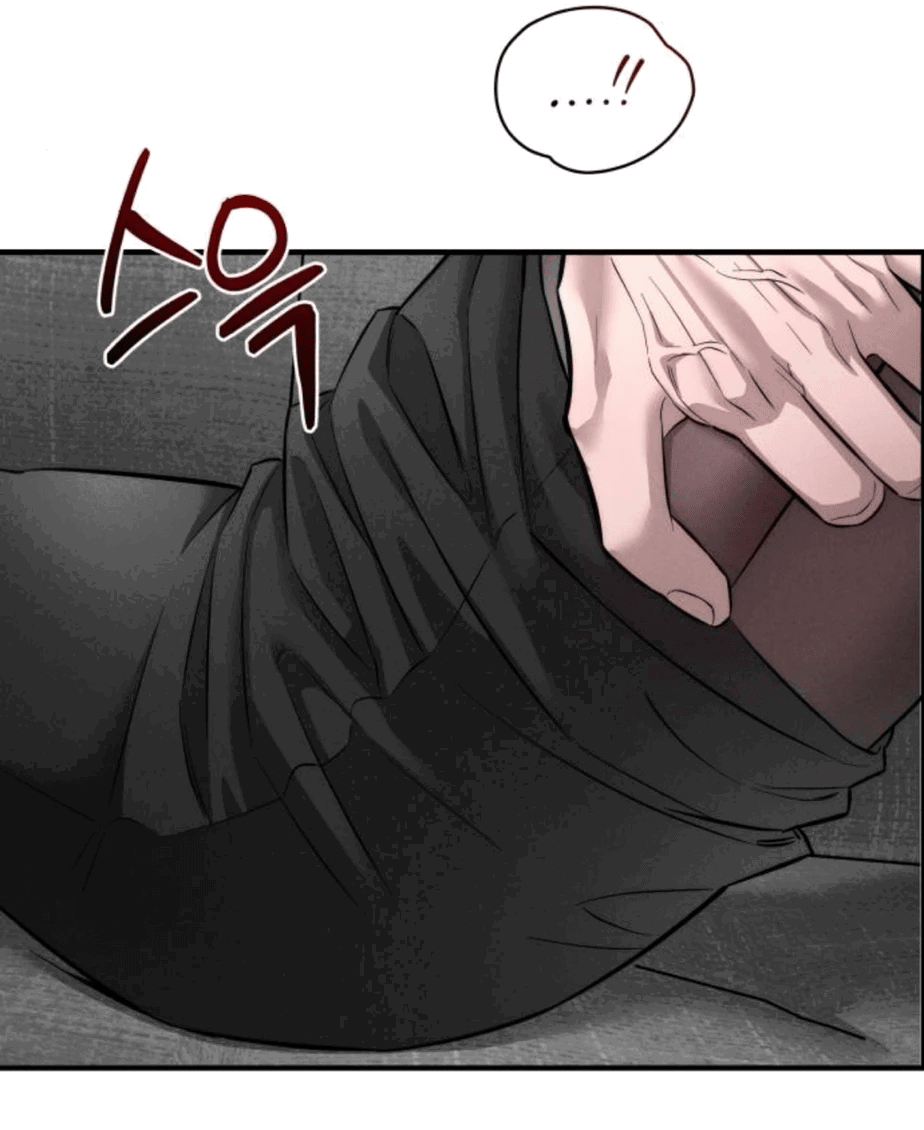 Манга Моя страсть не преступление - Глава 10 Страница 9