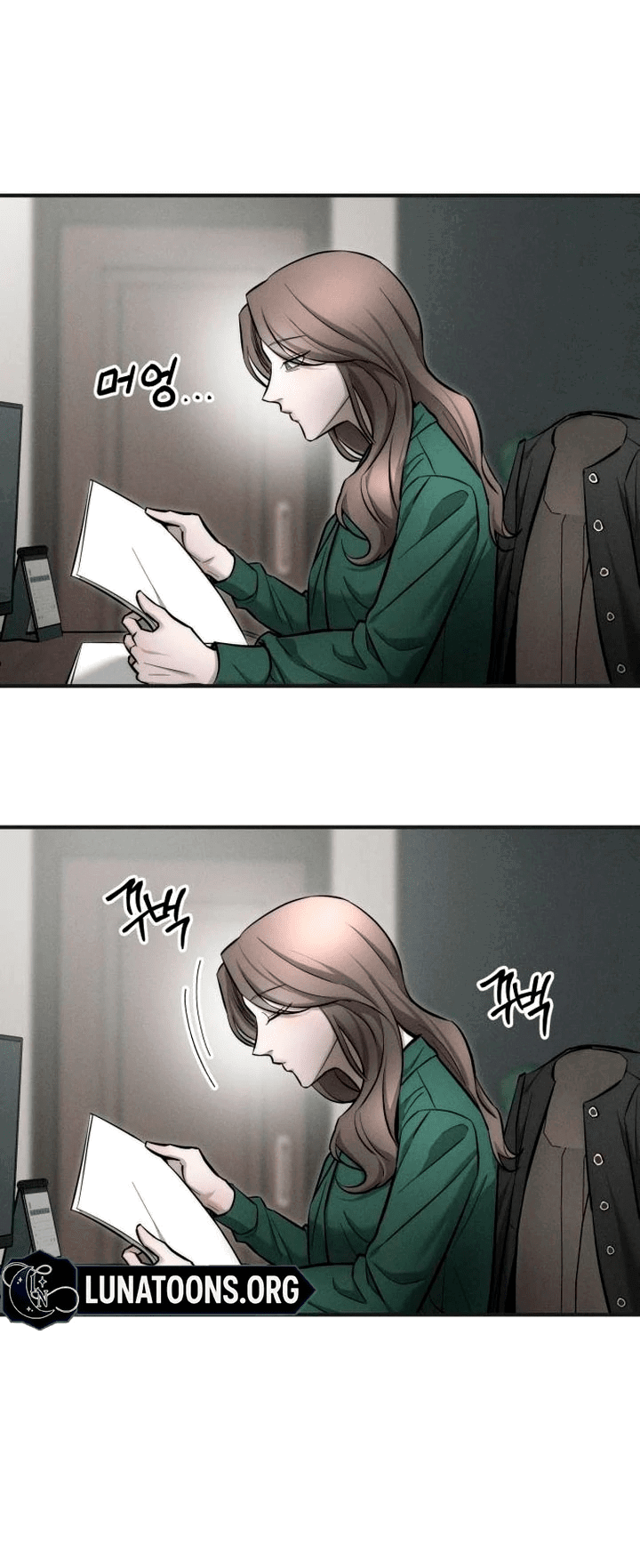 Манга Моя страсть не преступление - Глава 9 Страница 39