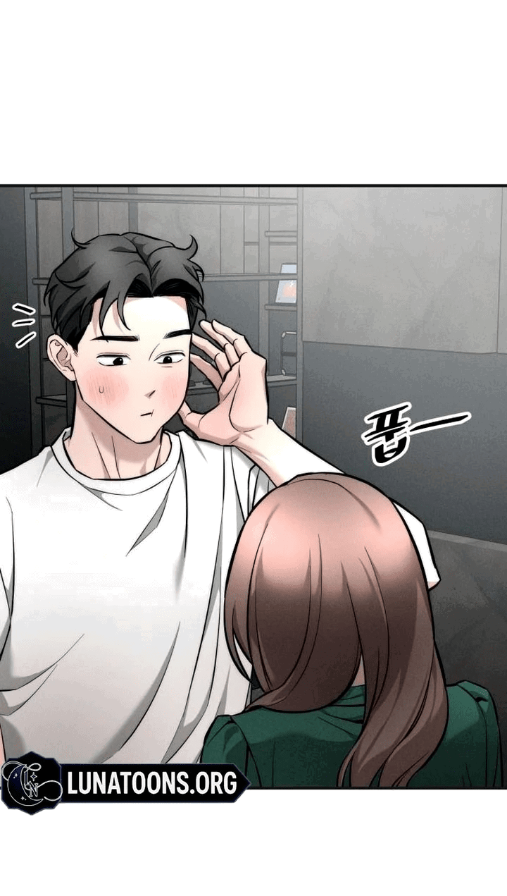 Манга Моя страсть не преступление - Глава 9 Страница 25