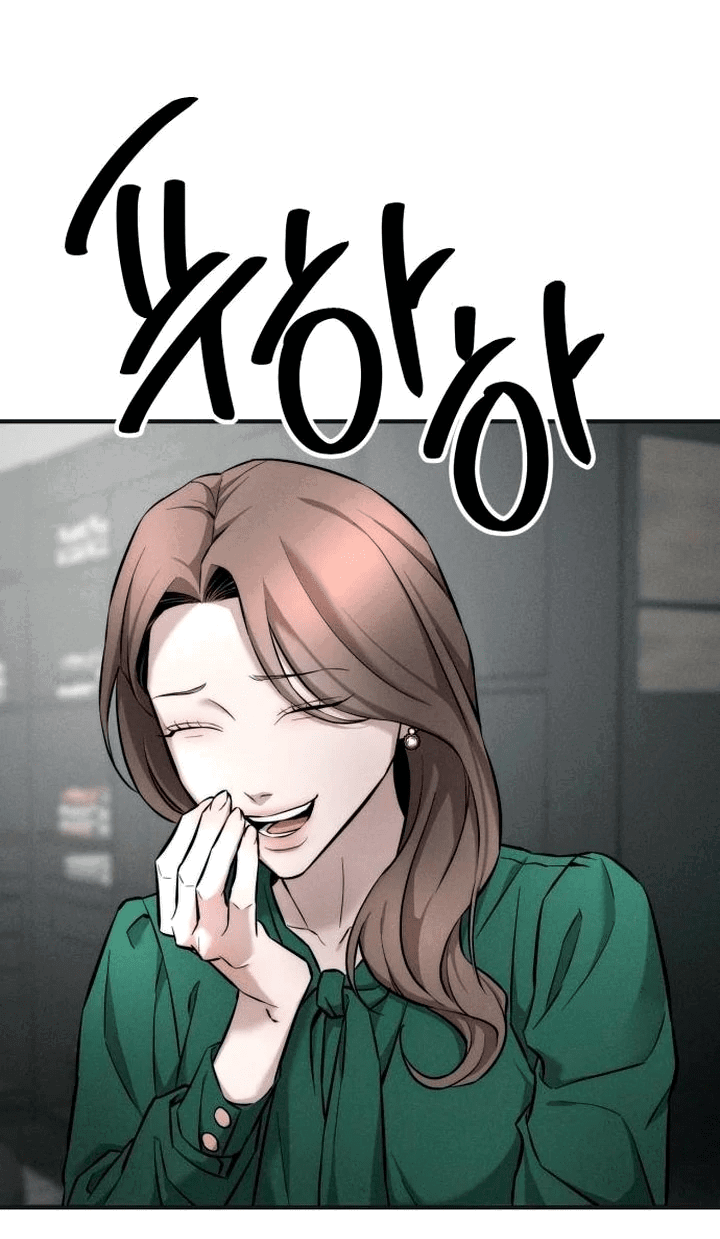 Манга Моя страсть не преступление - Глава 9 Страница 26