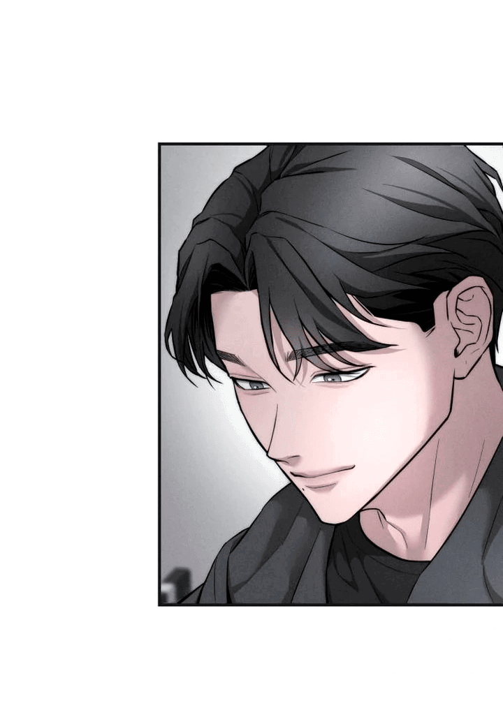 Манга Моя страсть не преступление - Глава 9 Страница 47