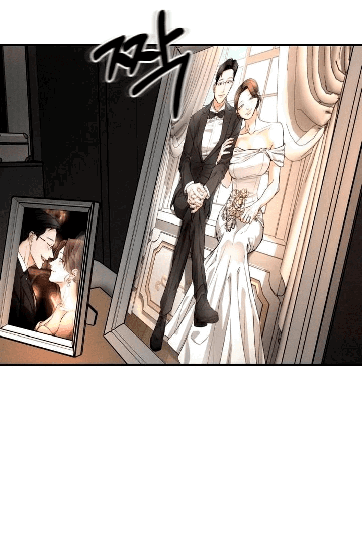 Манга Моя страсть не преступление - Глава 9 Страница 7