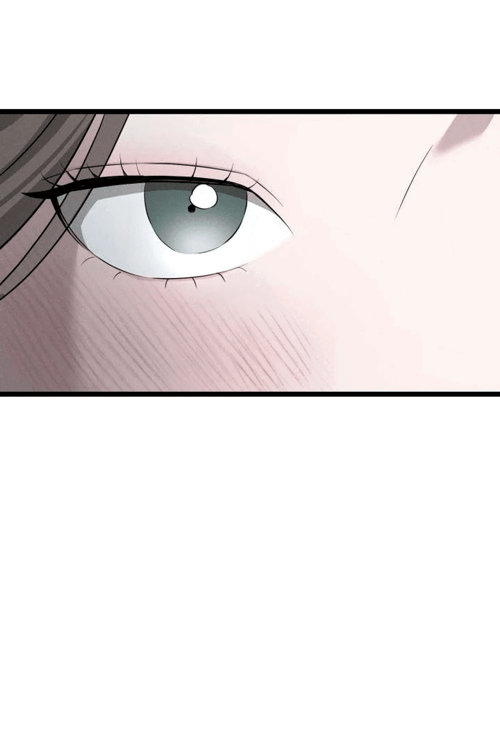 Манга Моя страсть не преступление - Глава 8 Страница 12