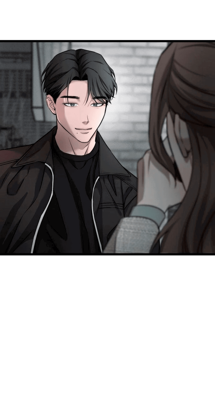 Манга Моя страсть не преступление - Глава 8 Страница 7