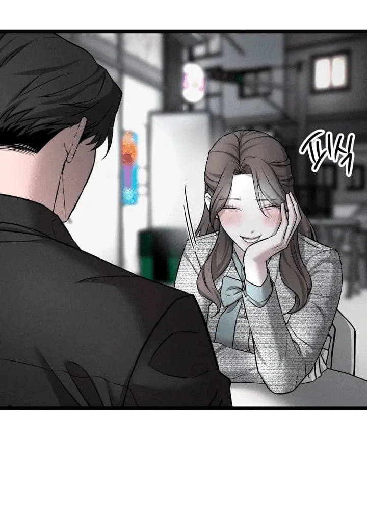 Манга Моя страсть не преступление - Глава 8 Страница 20