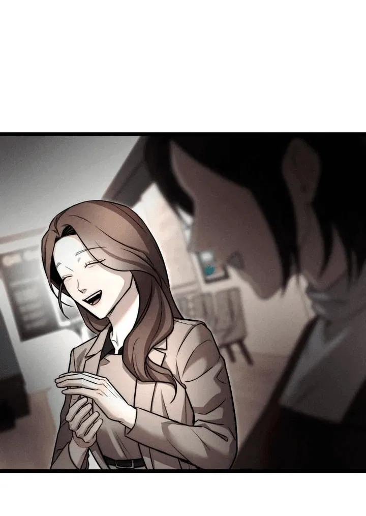 Манга Моя страсть не преступление - Глава 8 Страница 47