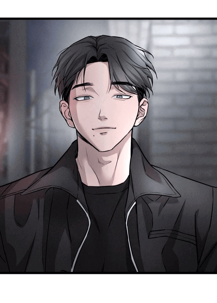 Манга Моя страсть не преступление - Глава 8 Страница 13