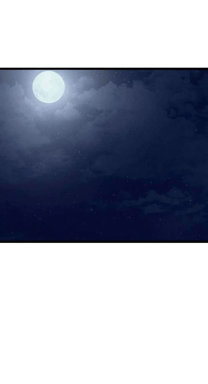 Манга Моя страсть не преступление - Глава 8 Страница 29