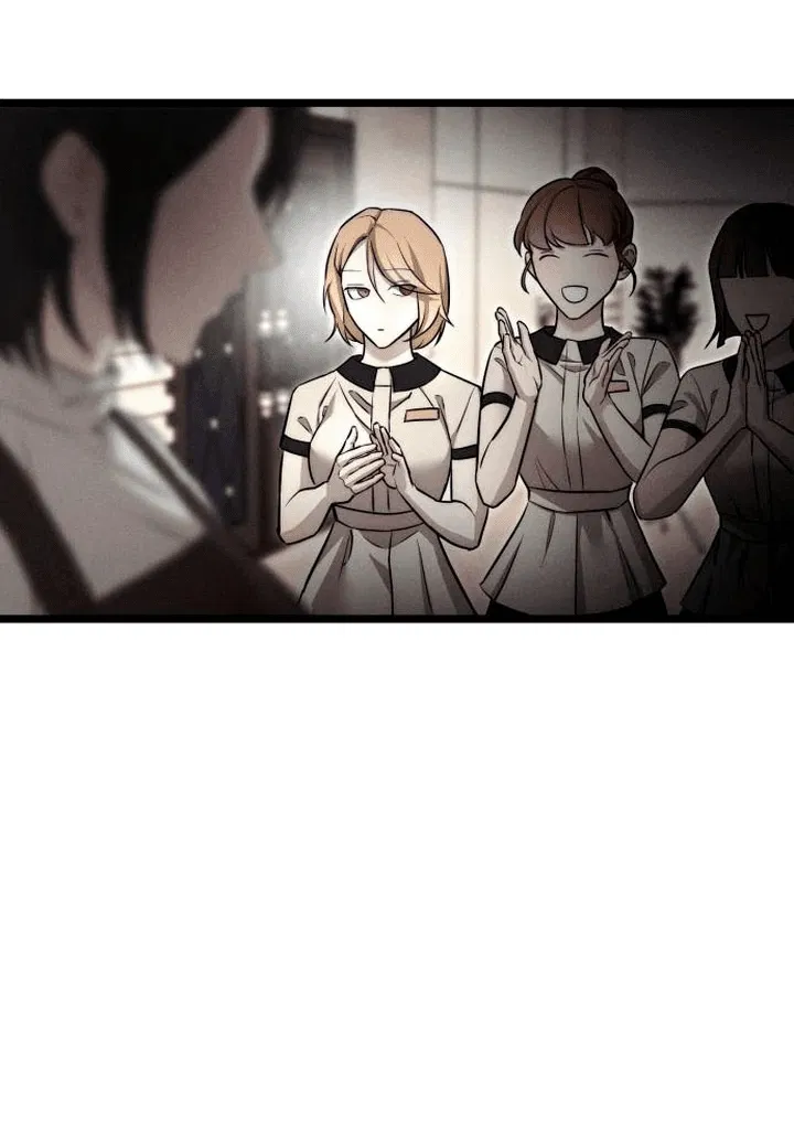 Манга Моя страсть не преступление - Глава 8 Страница 48