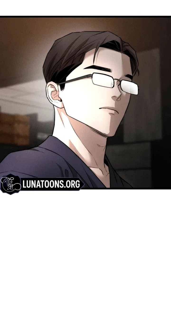 Манга Моя страсть не преступление - Глава 8 Страница 43