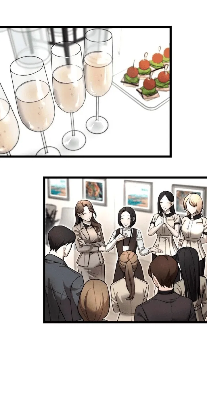 Манга Моя страсть не преступление - Глава 8 Страница 46