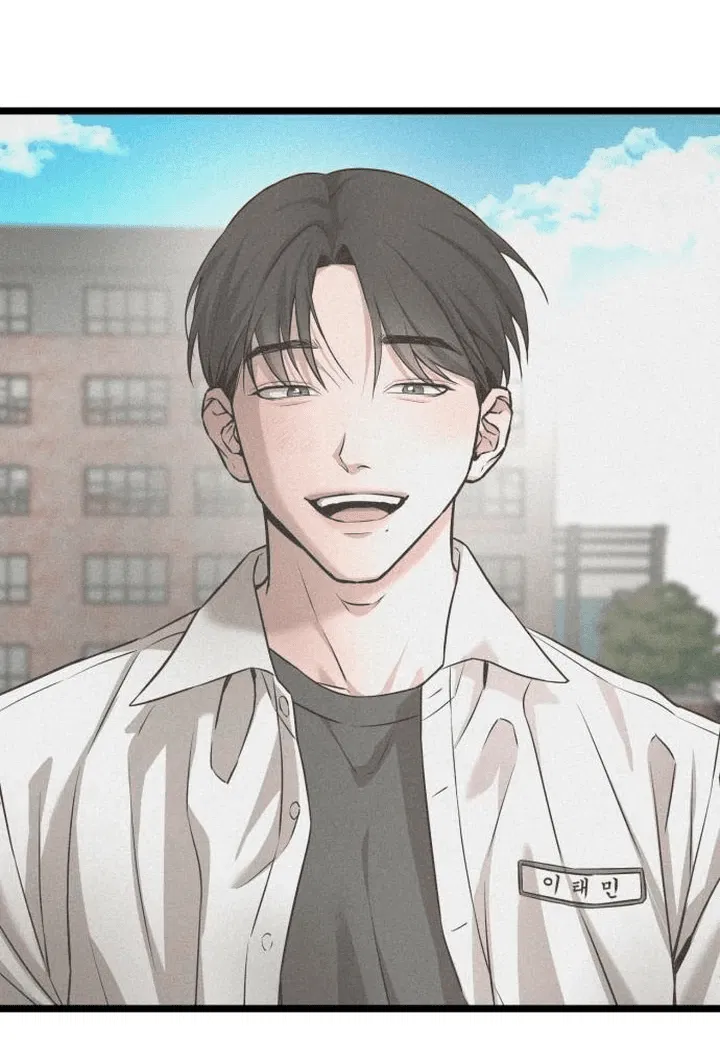 Манга Моя страсть не преступление - Глава 8 Страница 14