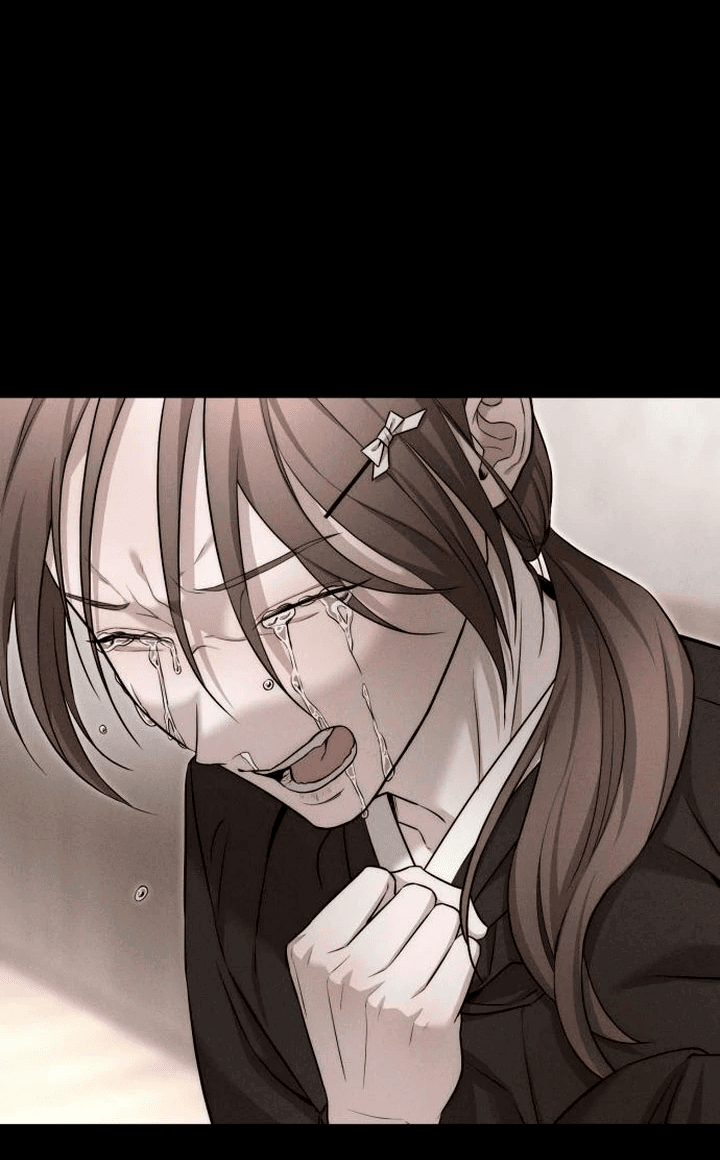 Манга Моя страсть не преступление - Глава 7 Страница 15