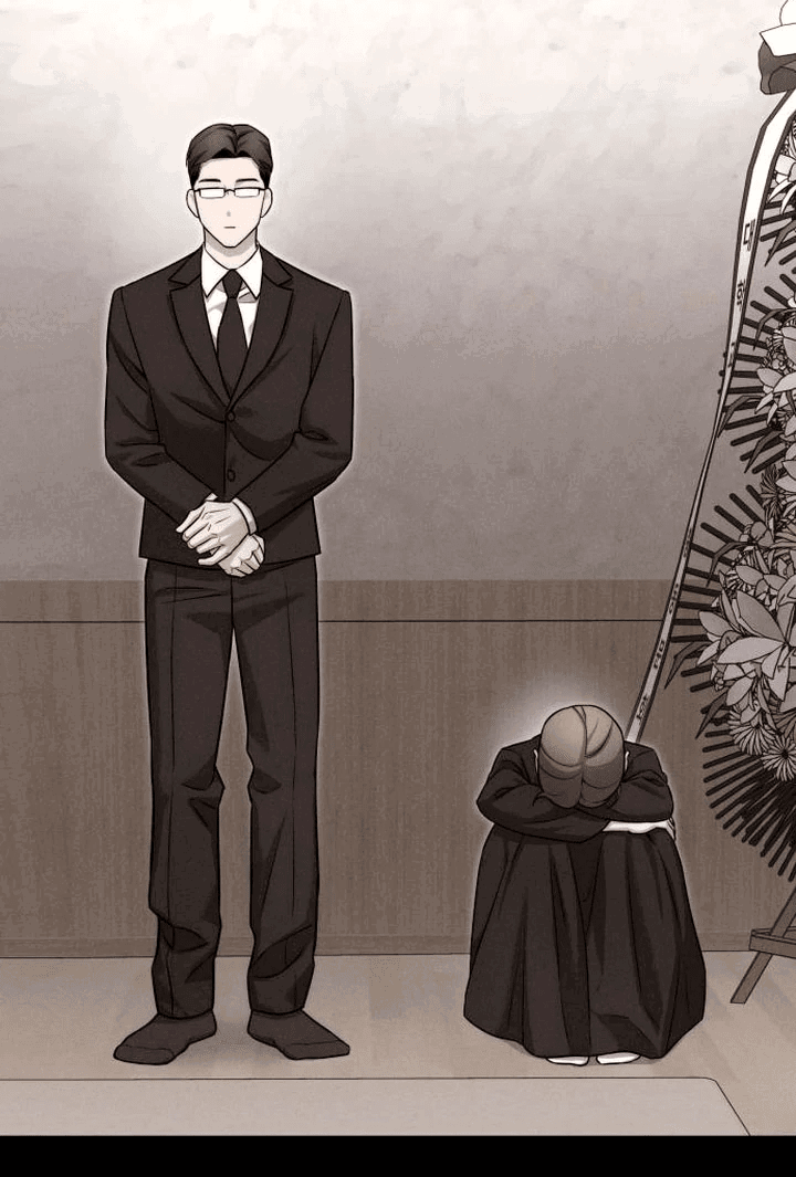 Манга Моя страсть не преступление - Глава 7 Страница 14