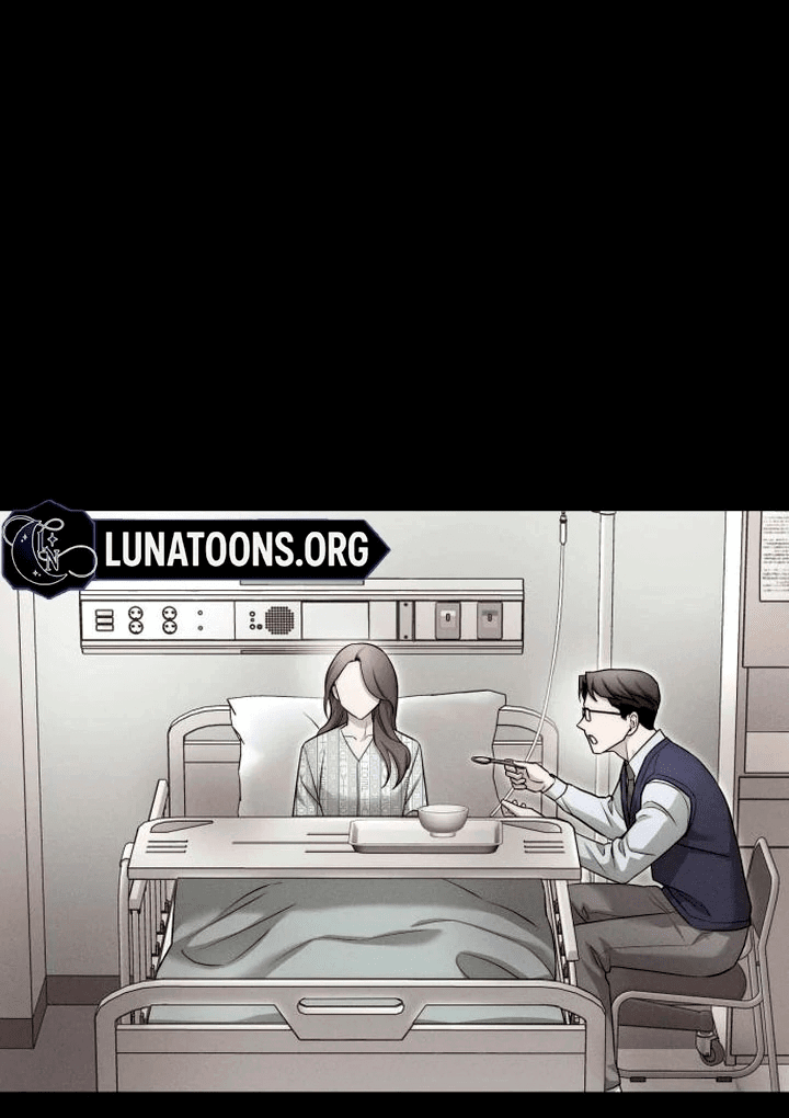 Манга Моя страсть не преступление - Глава 7 Страница 17