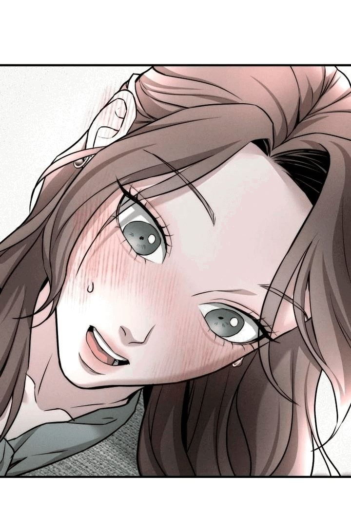 Манга Моя страсть не преступление - Глава 7 Страница 33