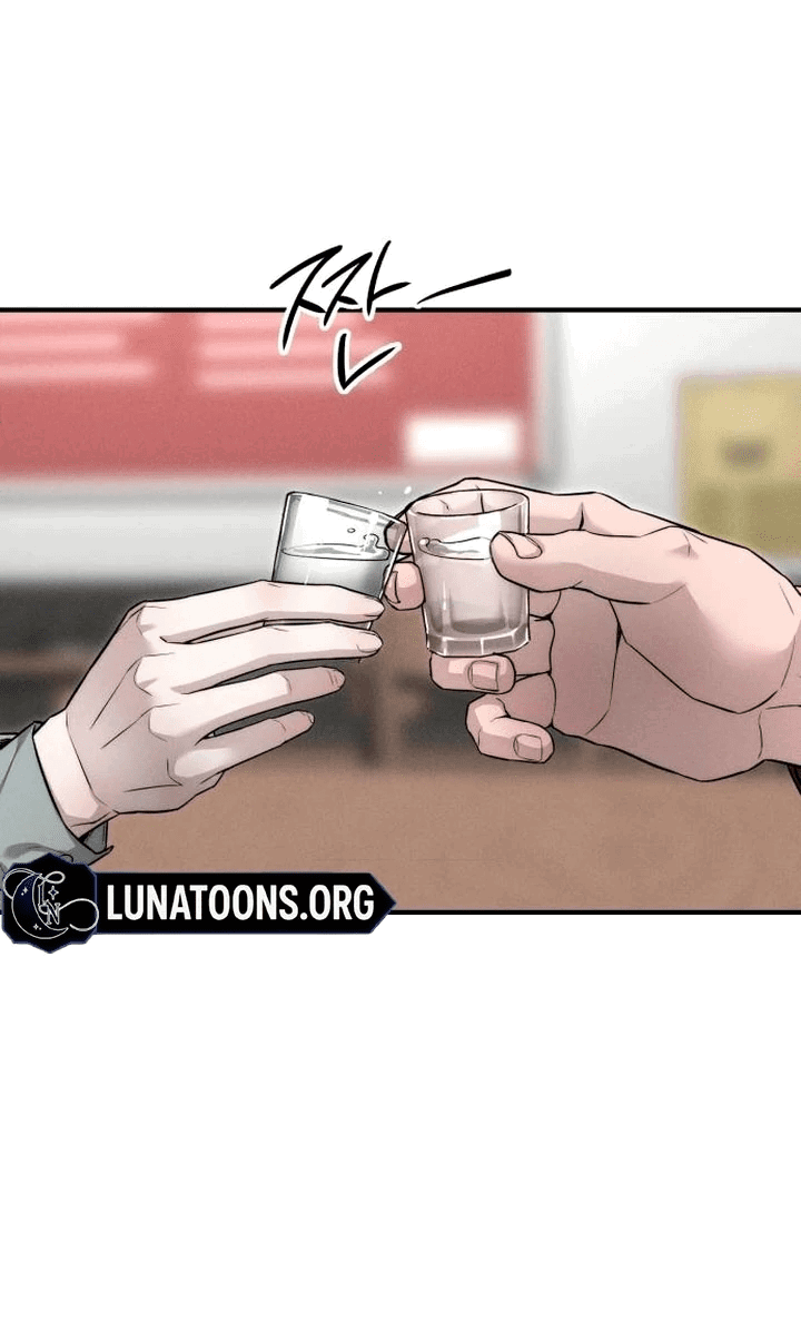 Манга Моя страсть не преступление - Глава 7 Страница 10