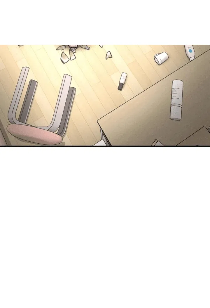 Манга Моя страсть не преступление - Глава 6 Страница 28