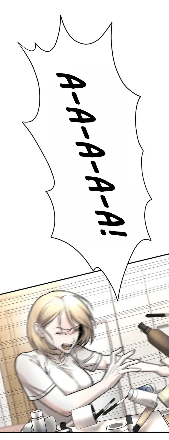 Манга Моя страсть не преступление - Глава 6 Страница 23