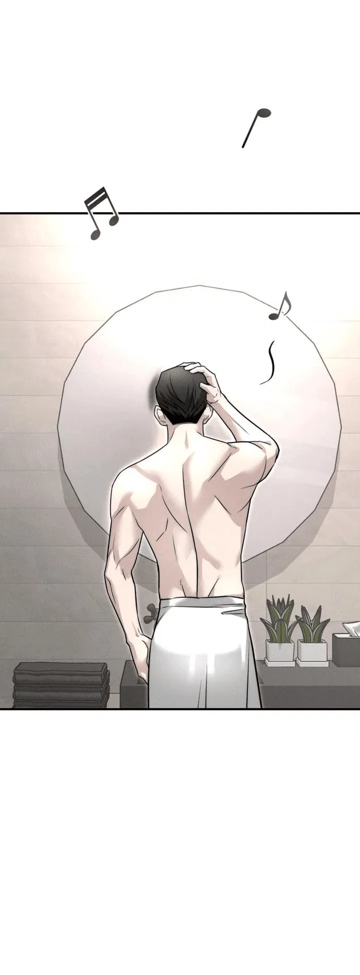 Манга Моя страсть не преступление - Глава 6 Страница 2