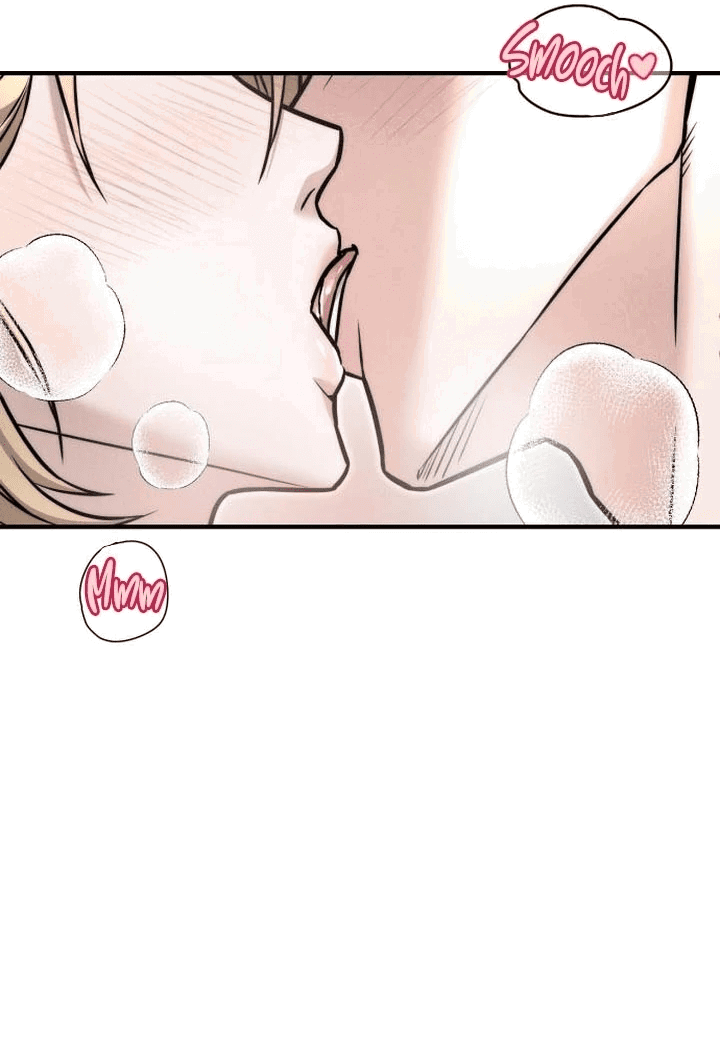 Манга Моя страсть не преступление - Глава 5 Страница 32