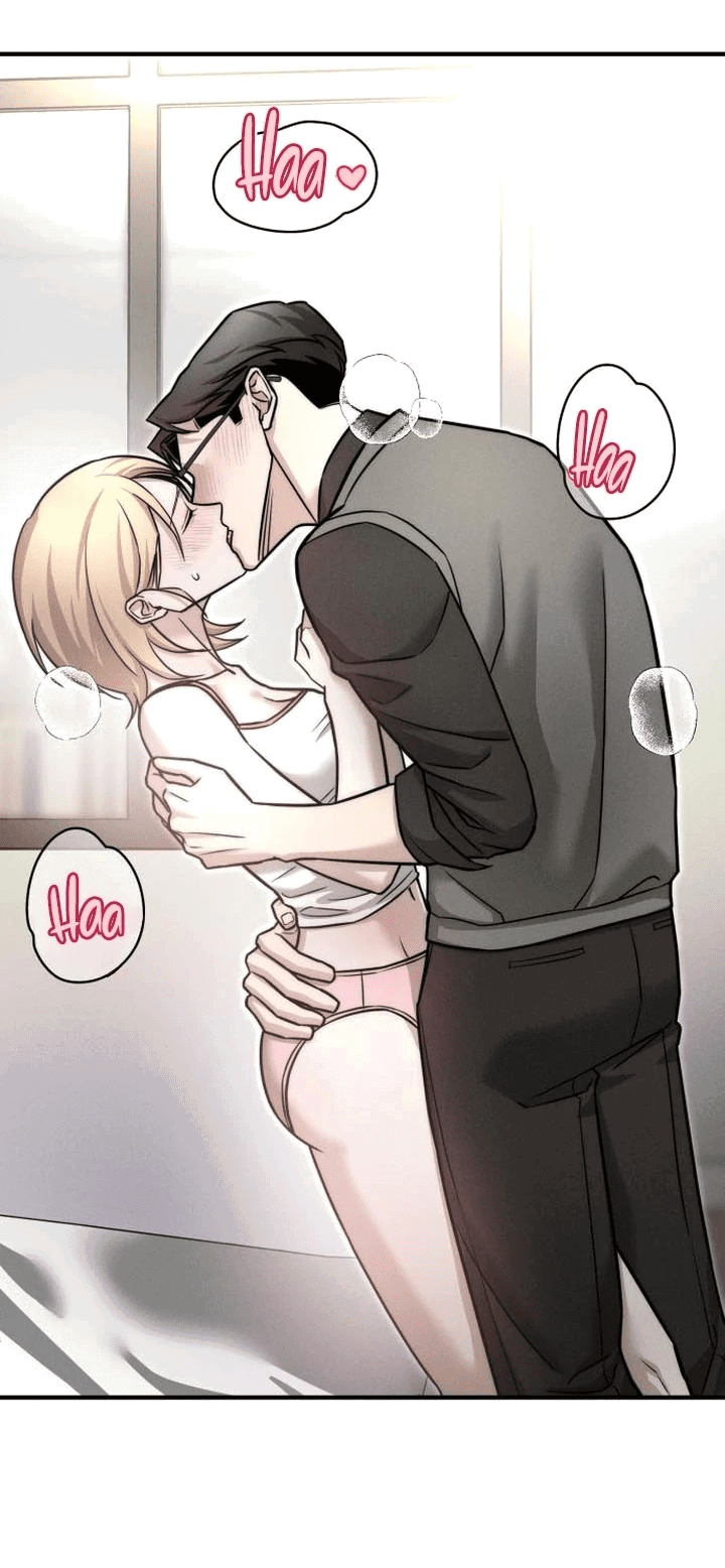 Манга Моя страсть не преступление - Глава 5 Страница 33