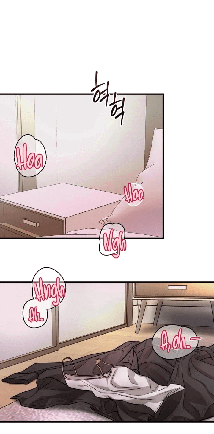 Манга Моя страсть не преступление - Глава 5 Страница 43