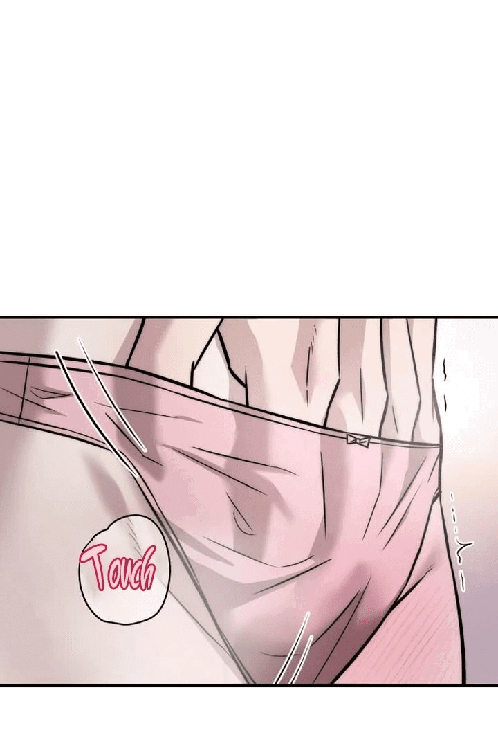 Манга Моя страсть не преступление - Глава 5 Страница 38