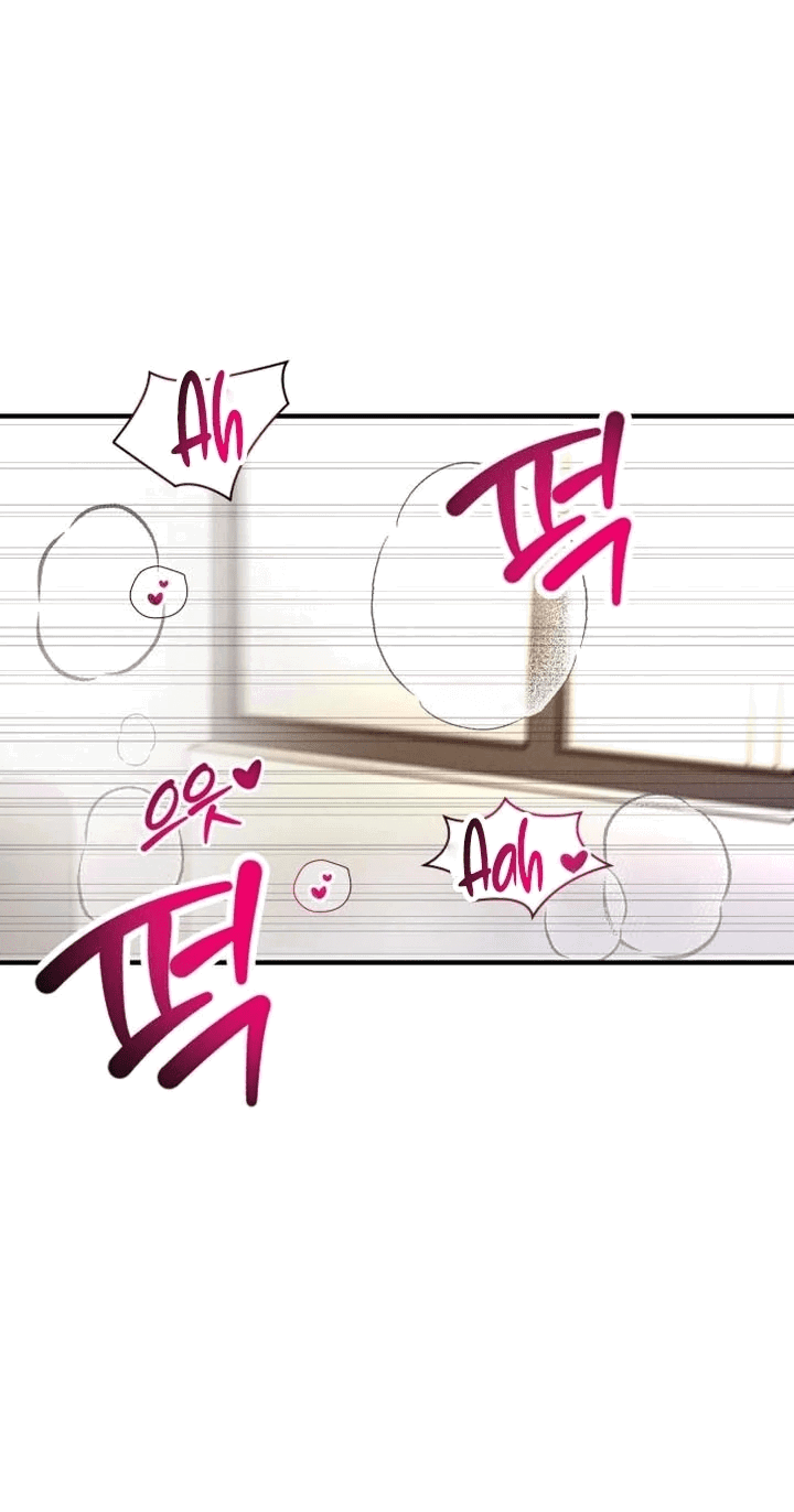 Манга Моя страсть не преступление - Глава 5 Страница 49