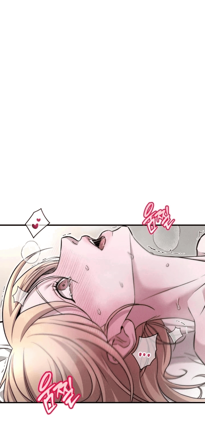 Манга Моя страсть не преступление - Глава 5 Страница 51