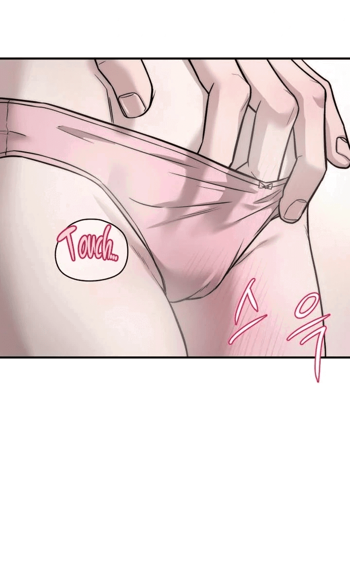 Манга Моя страсть не преступление - Глава 5 Страница 36