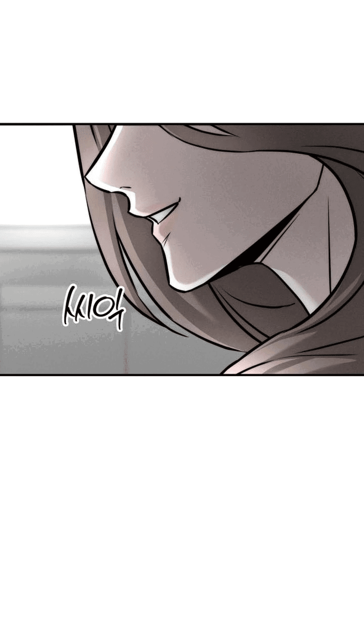 Манга Моя страсть не преступление - Глава 4 Страница 75