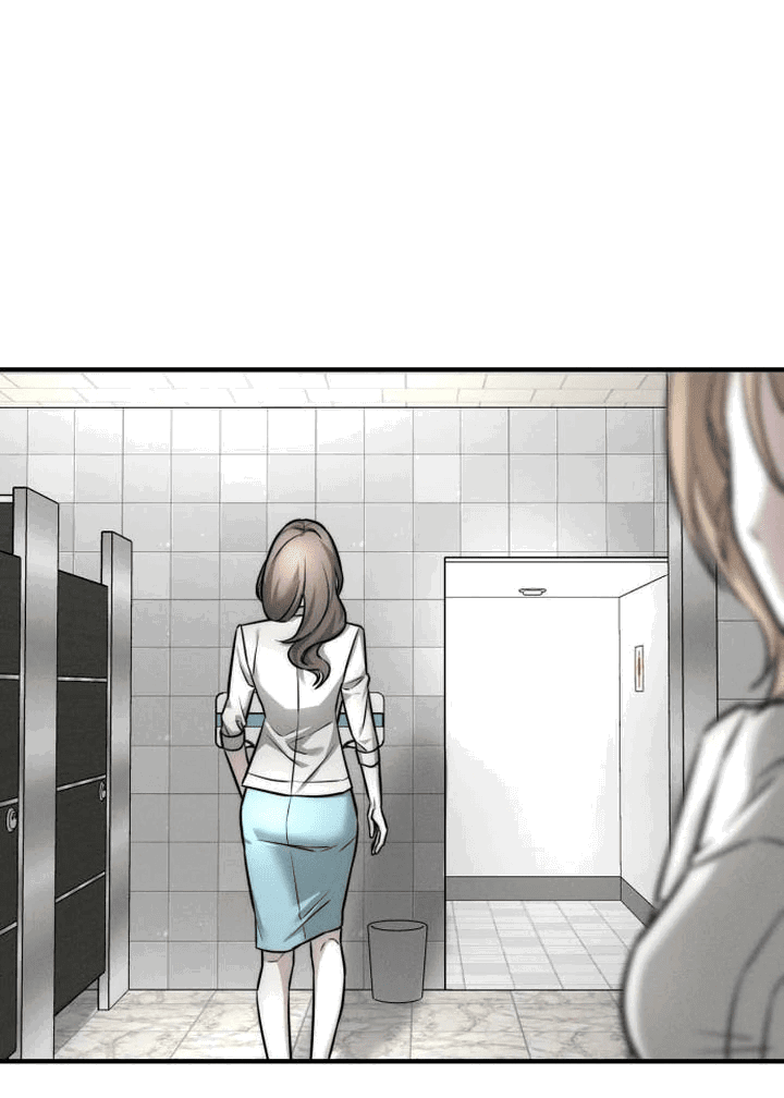 Манга Моя страсть не преступление - Глава 4 Страница 81