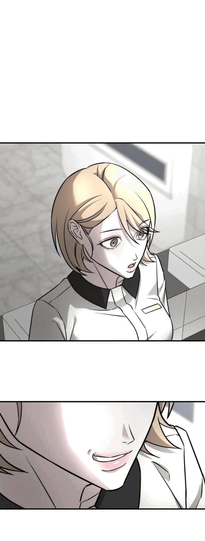 Манга Моя страсть не преступление - Глава 4 Страница 77