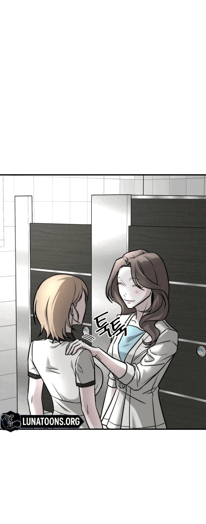 Манга Моя страсть не преступление - Глава 4 Страница 79