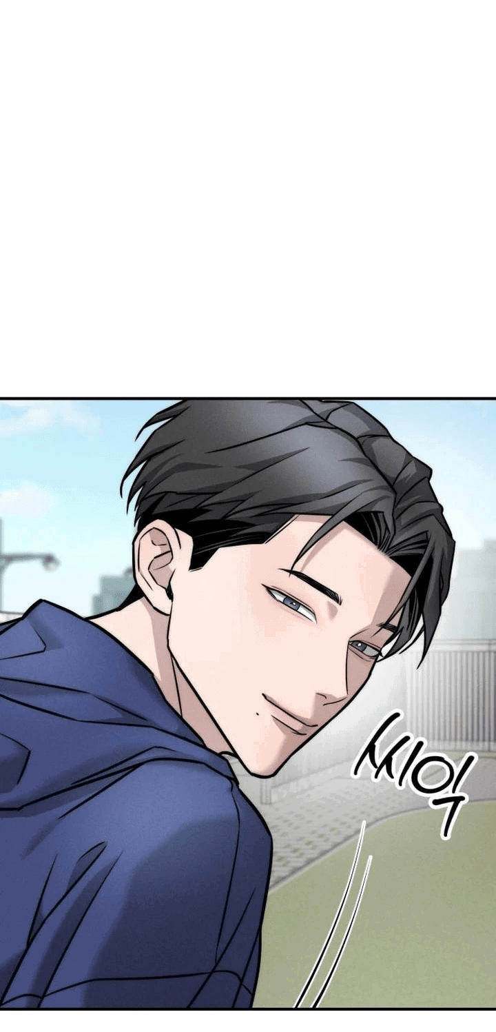 Манга Моя страсть не преступление - Глава 4 Страница 31