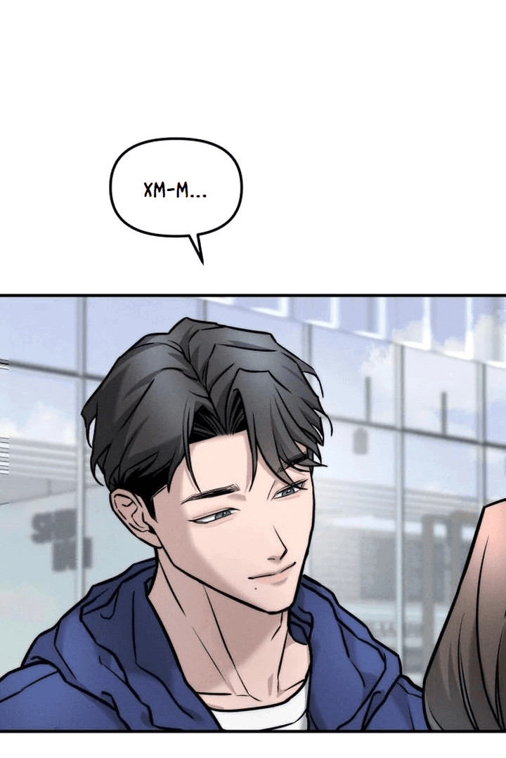 Манга Моя страсть не преступление - Глава 4 Страница 16