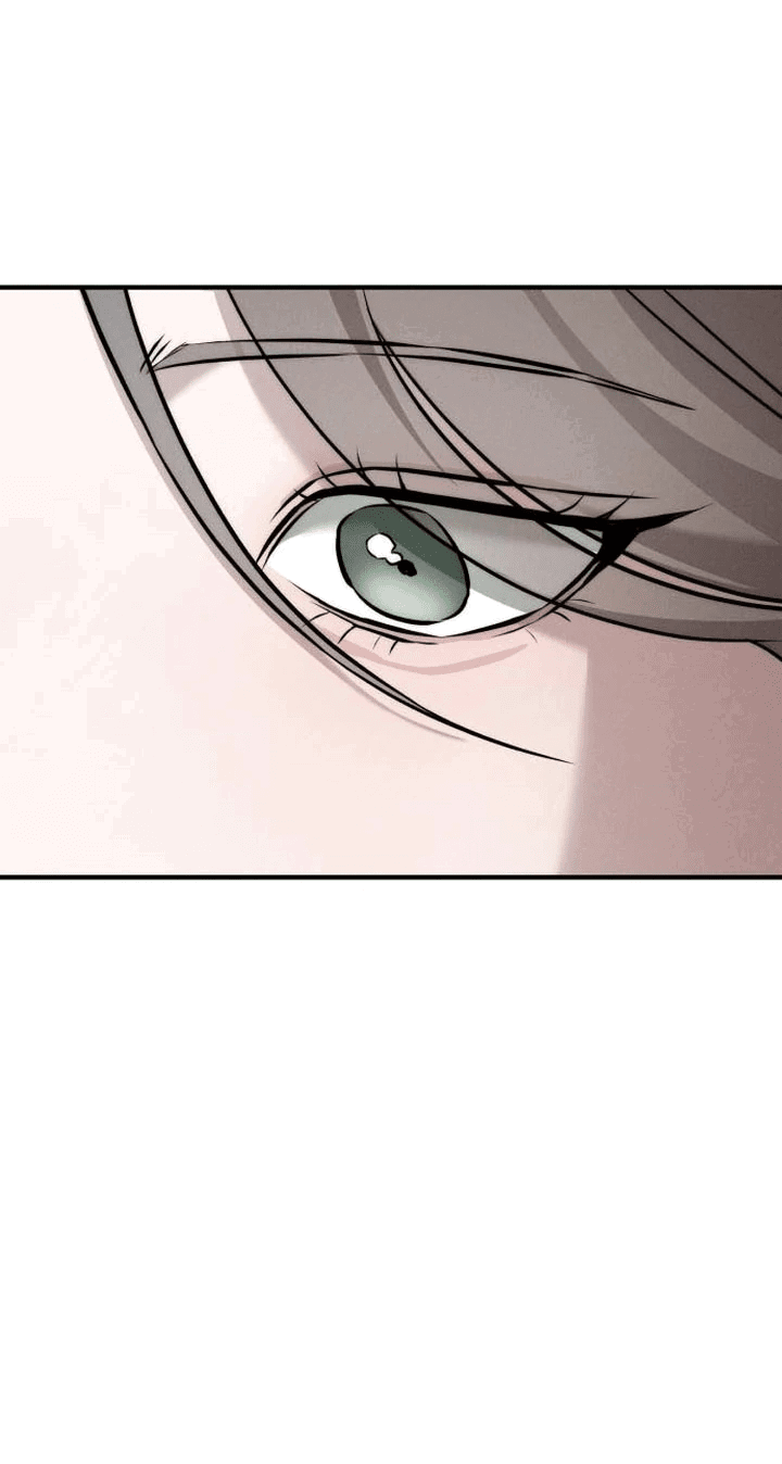 Манга Моя страсть не преступление - Глава 4 Страница 21