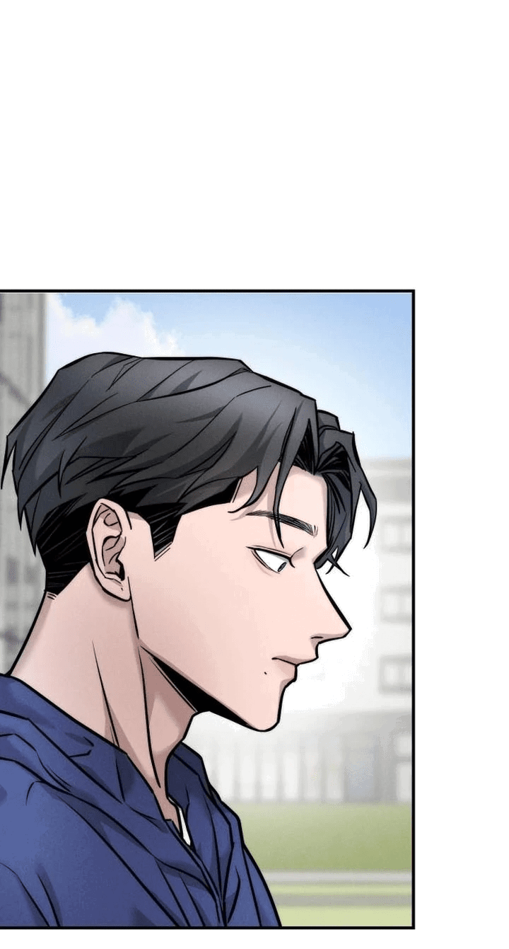 Манга Моя страсть не преступление - Глава 4 Страница 10