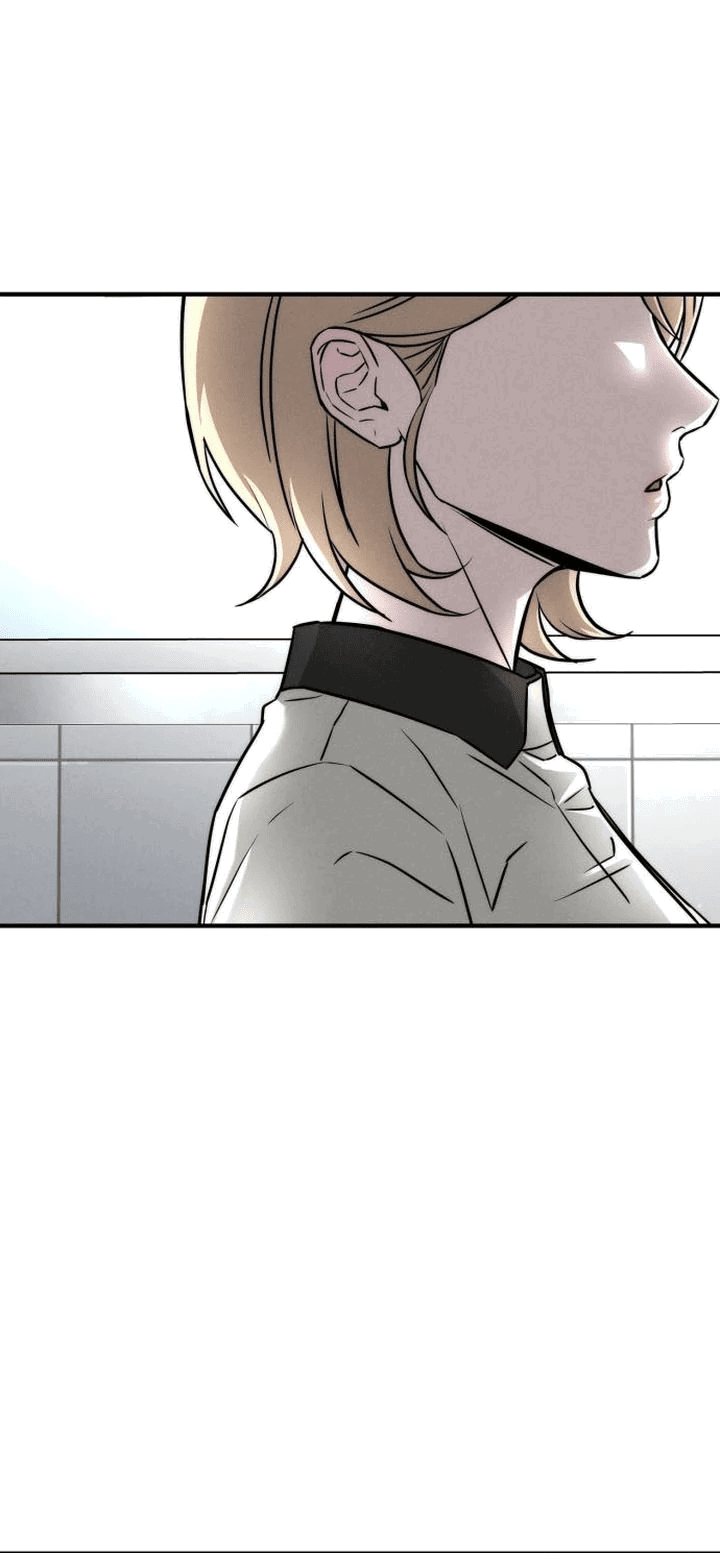 Манга Моя страсть не преступление - Глава 4 Страница 83