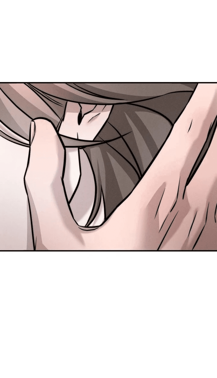 Манга Моя страсть не преступление - Глава 4 Страница 20