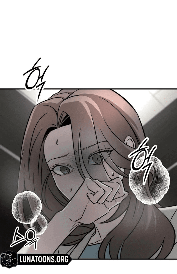 Манга Моя страсть не преступление - Глава 4 Страница 62