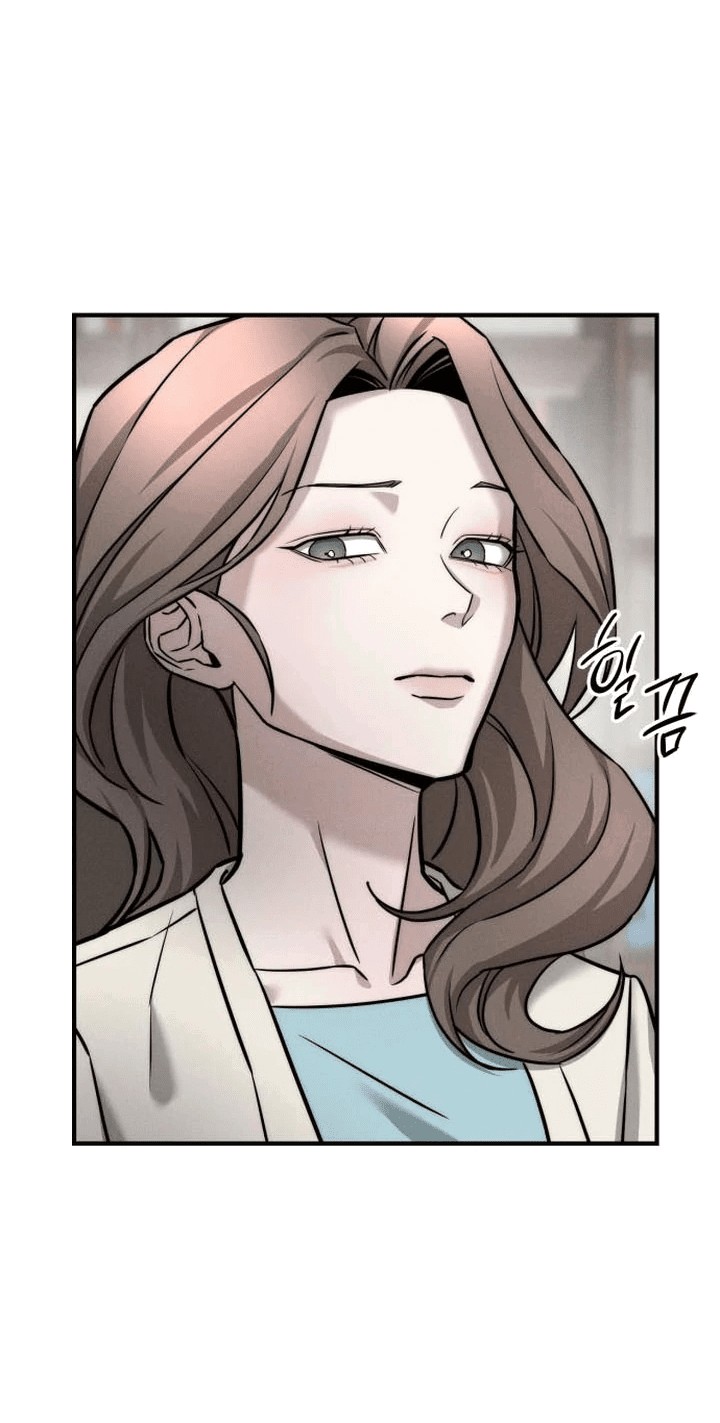 Манга Моя страсть не преступление - Глава 4 Страница 49