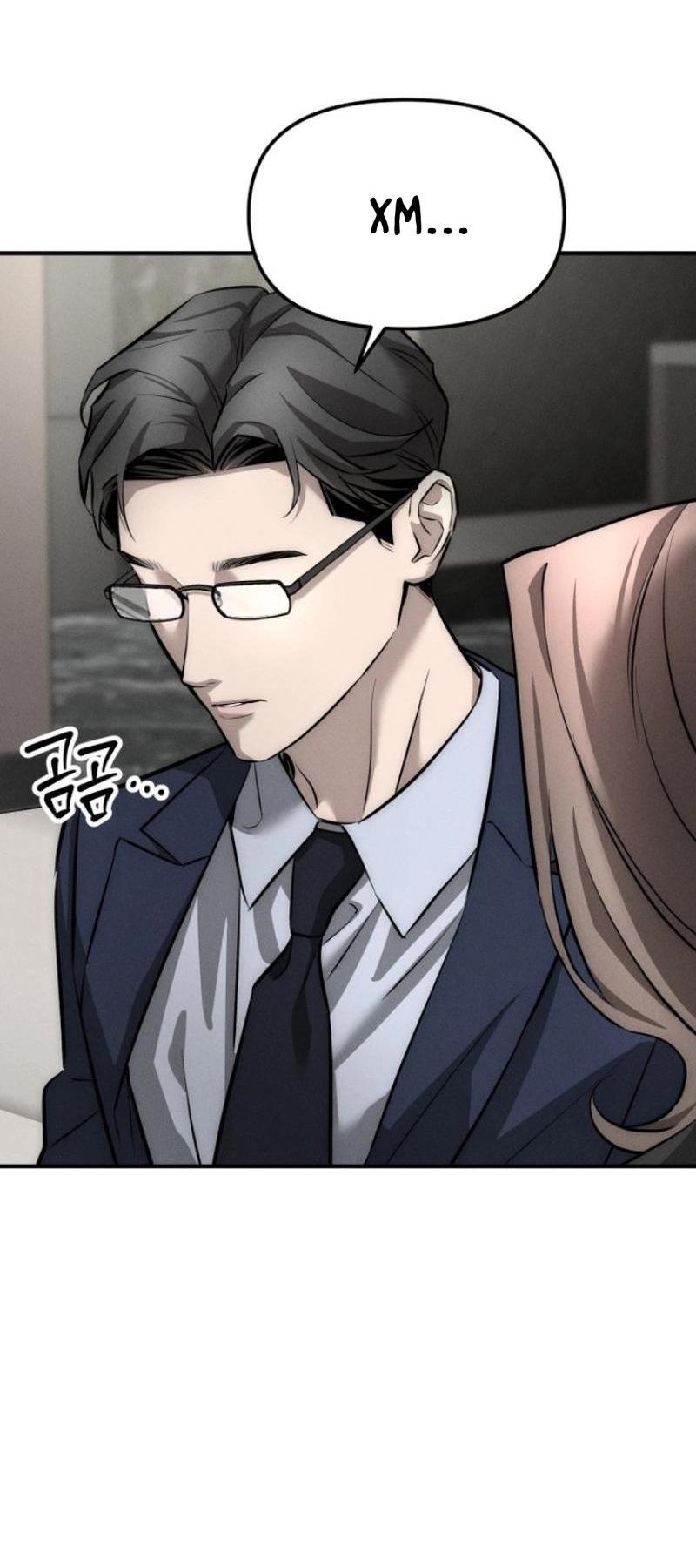 Манга Моя страсть не преступление - Глава 3 Страница 16