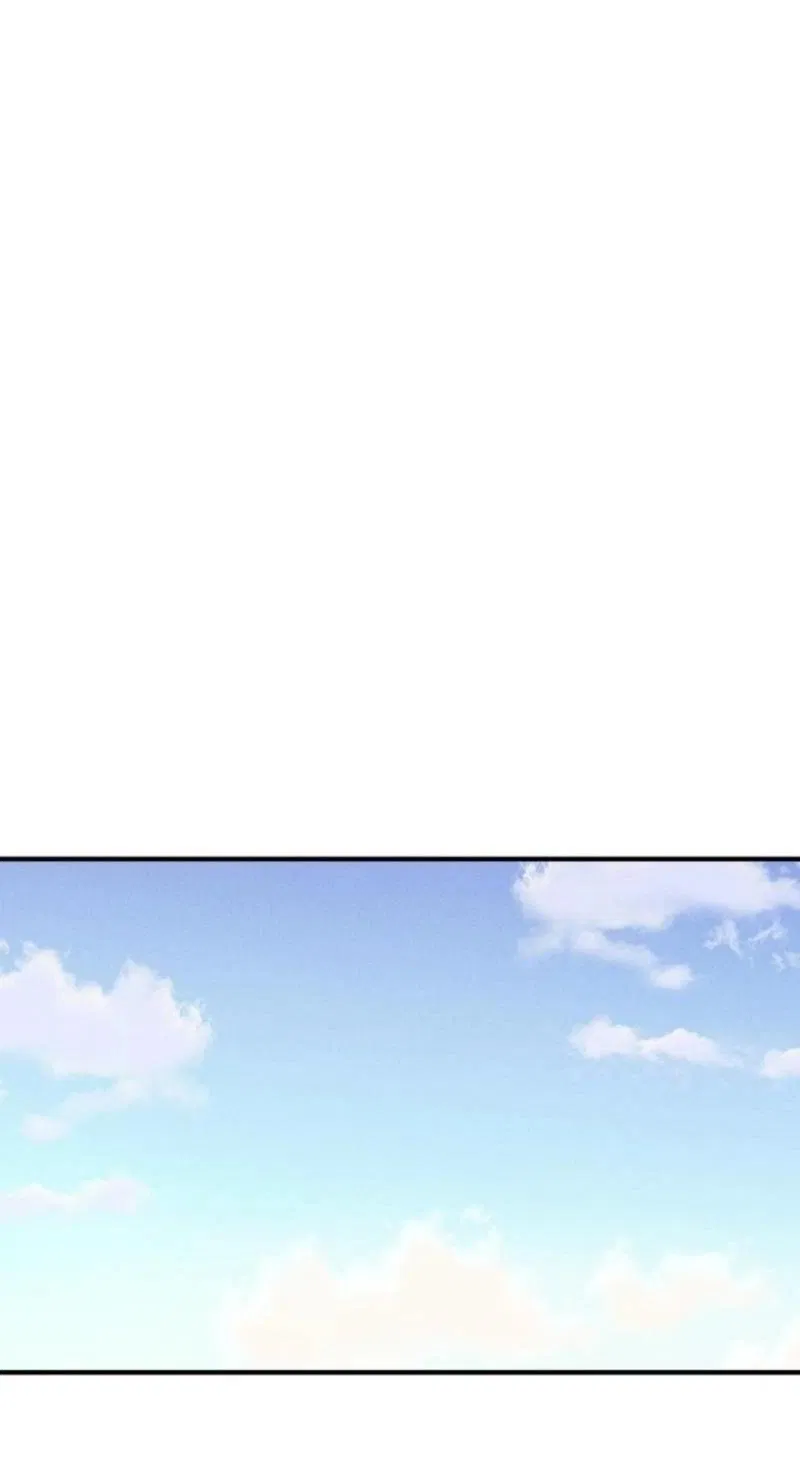 Манга Моя страсть не преступление - Глава 3 Страница 57