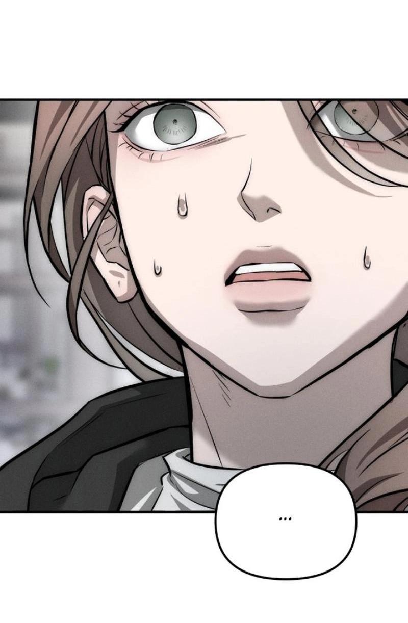 Манга Моя страсть не преступление - Глава 3 Страница 9