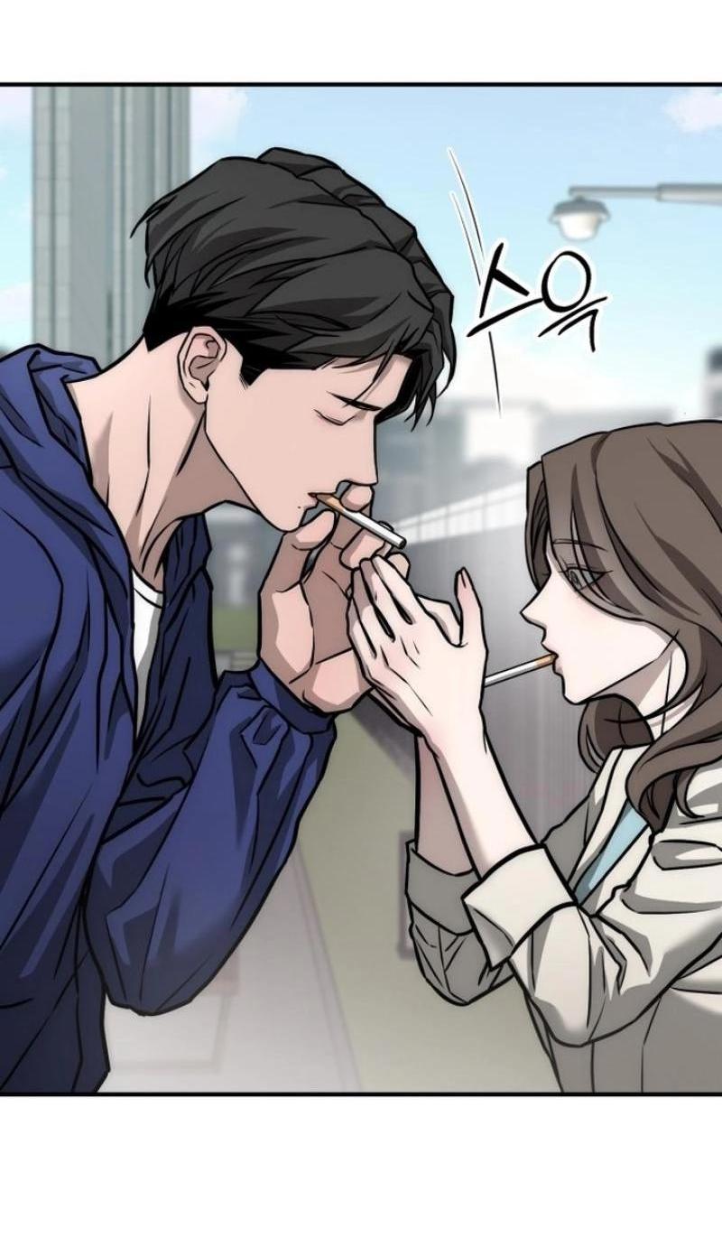 Манга Моя страсть не преступление - Глава 3 Страница 71